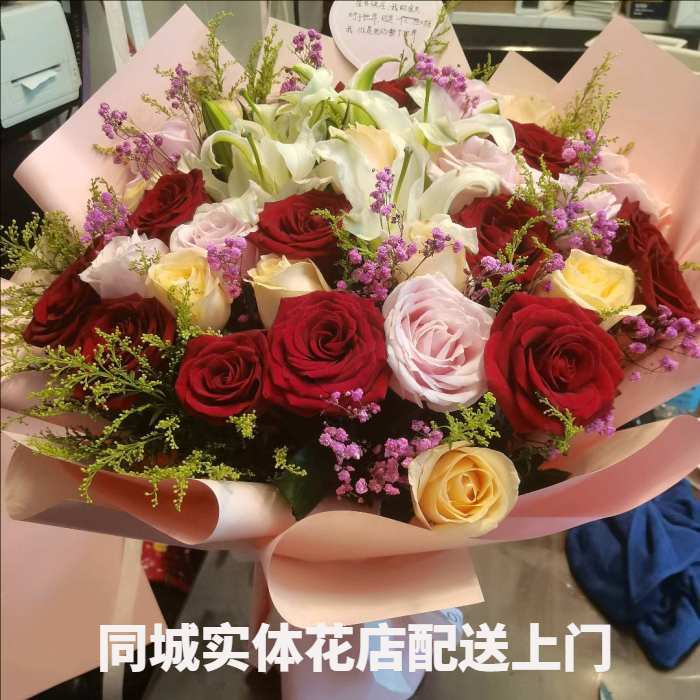 资阳安岳县花店